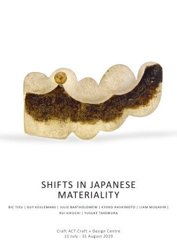 Shifts in Japanese Materiality