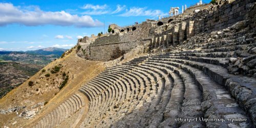  ΜΙΚΡΑ ΑΣΙΑ - Μια περιήγηση στις Αρχαίες Ελληνικές Πόλεις - Αιολίς, Ιωνία, Καρία, Λυκία, Παμφυλία