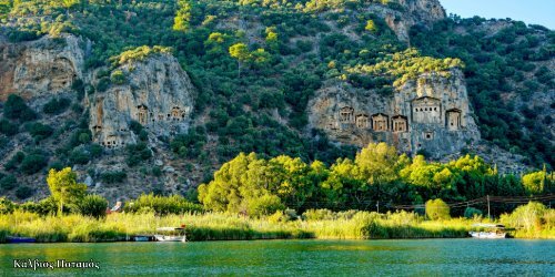  ΜΙΚΡΑ ΑΣΙΑ - Μια περιήγηση στις Αρχαίες Ελληνικές Πόλεις - Αιολίς, Ιωνία, Καρία, Λυκία, Παμφυλία