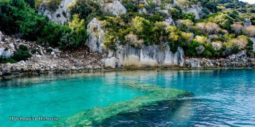  ΜΙΚΡΑ ΑΣΙΑ - Μια περιήγηση στις Αρχαίες Ελληνικές Πόλεις - Αιολίς, Ιωνία, Καρία, Λυκία, Παμφυλία