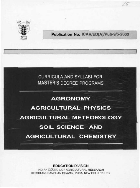 agronomy agricultural physics agricultural meteorology soil science