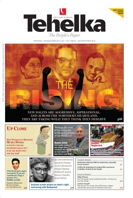 The People's Paper - Tehelka eMagazine