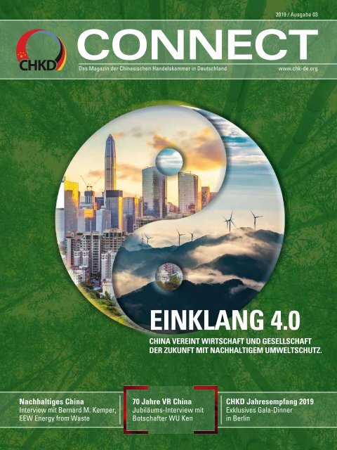 CONNECT Magazin 19-03