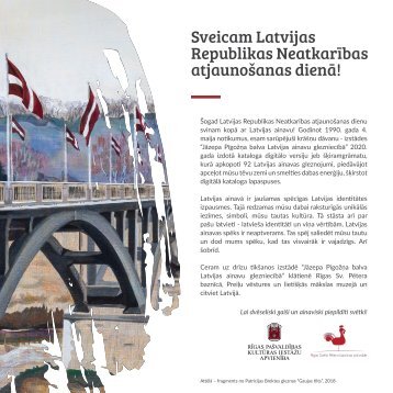 Katalogs "Jāzepa Pīgožņa balva Latvijas ainavu glezniecībā 2020"