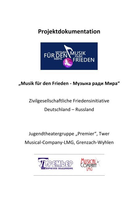 Musik für den Frieden Projektdokumentation  2018-2020