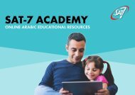 SAT-7 ACADEMY - Online Arabic Educational Resources