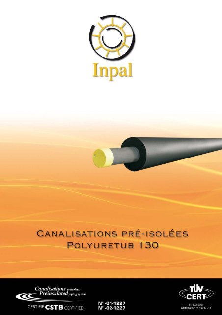 Inpal Inpal – インパルとは _ ホシノインパル – FABXL