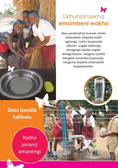 MHM_Booklet_ Ndebele.pdf - EcoSanRes