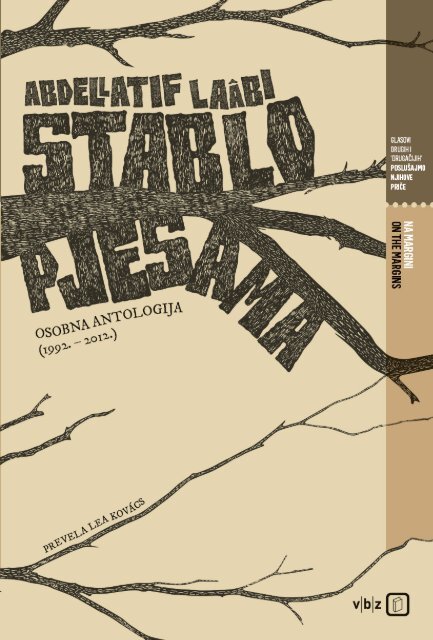 Abdellatif Laabi - Stablo pjesama