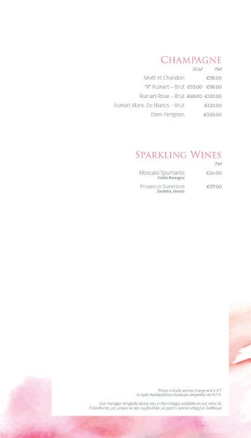 Sailors Rest Wine List