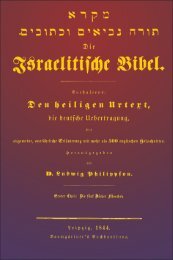 ISRAELITISCHE BIBEL – REPRINT – (Büchse der Pandora) – ISBN 978-3-88178-371-2