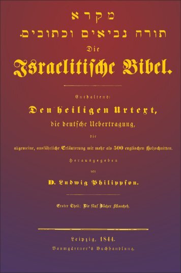 ISRAELITISCHE BIBEL – REPRINT – (Büchse der Pandora) – ISBN 978-3-88178-371-2