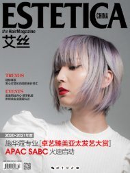 Estetica Magazine CHINA (2/2020)