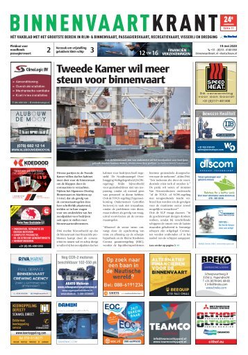 2020-11 Financiën en Verzekeringen