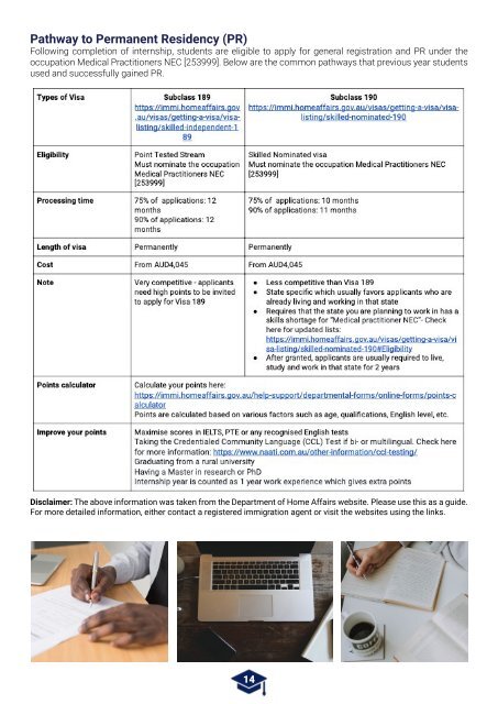 Internship Guide 2020 - Updated