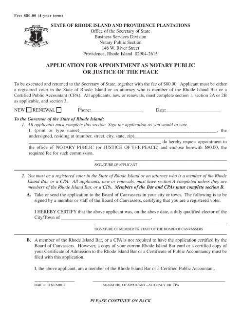application for appointment as notary public or justice of the peace