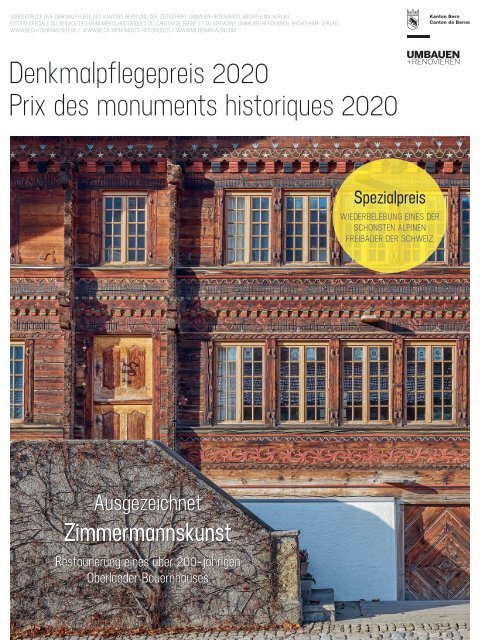 Denkmalpflegepreis 2020