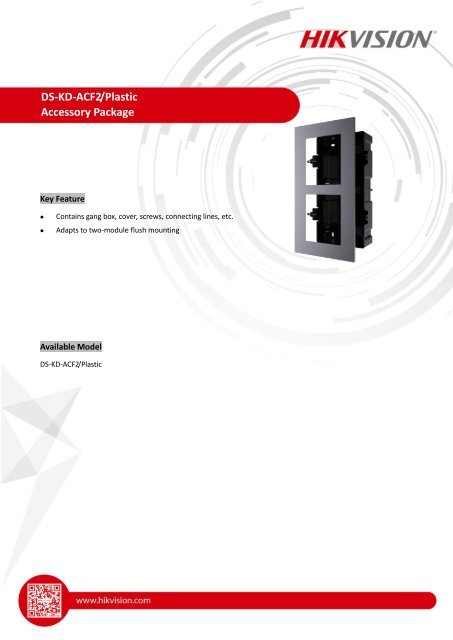 DS-KD-ACF2【Plastic】datasheet-V2.0-20190115