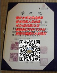 目录 科学网 目录 科学网