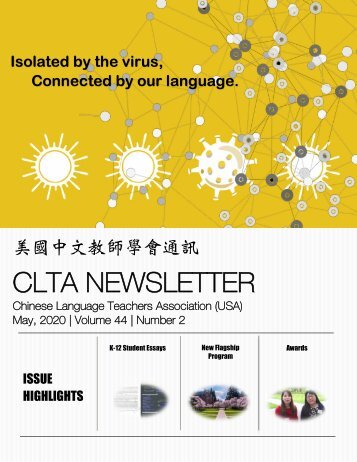 CLTA newsletter May 2020