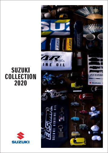 Suzuki Collection 2020