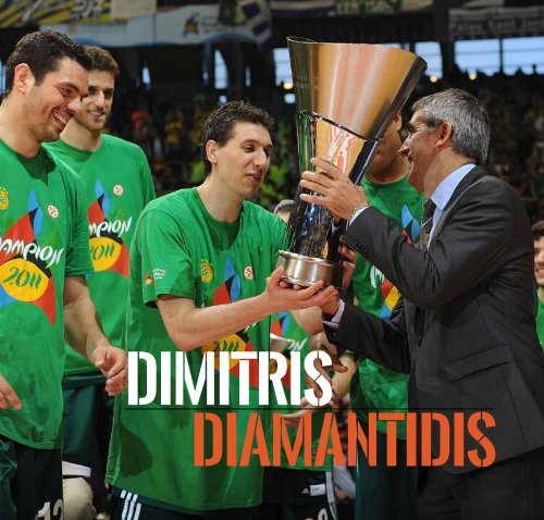Dimitris Diamantidis 101 Greats Of European Basketball