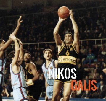 NIKOS GALIS - 101 Greats of European Basketball