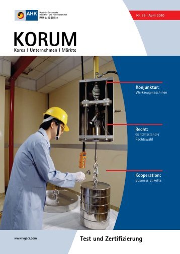 Test und Zertifizierung - AHK Korea - AHKs