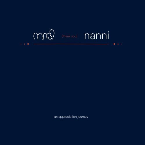 Pinakamabilis Humbling Meaning In Malayalam