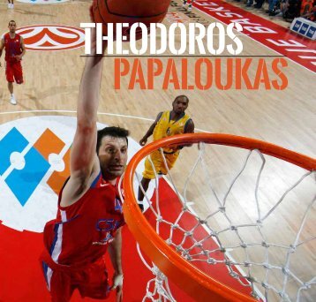 THEODOROS PAPALOUKAS - 101 Greats of European Basketball