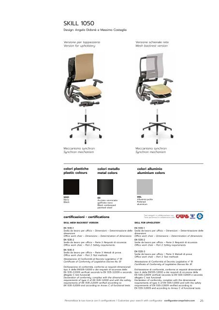 OMP Group - Operative Chair Kits