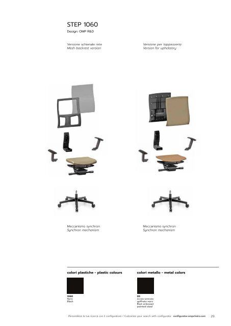 OMP Group - Operative Chair Kits