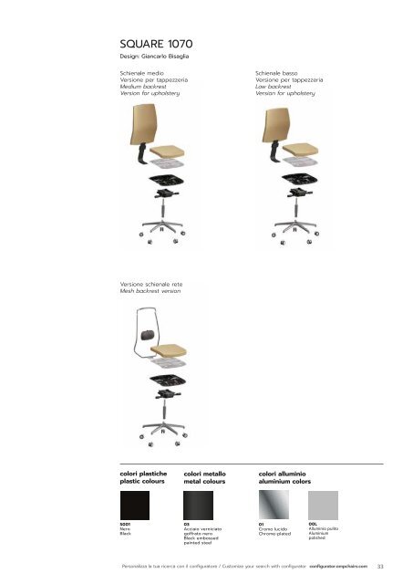 OMP Group - Operative Chair Kits