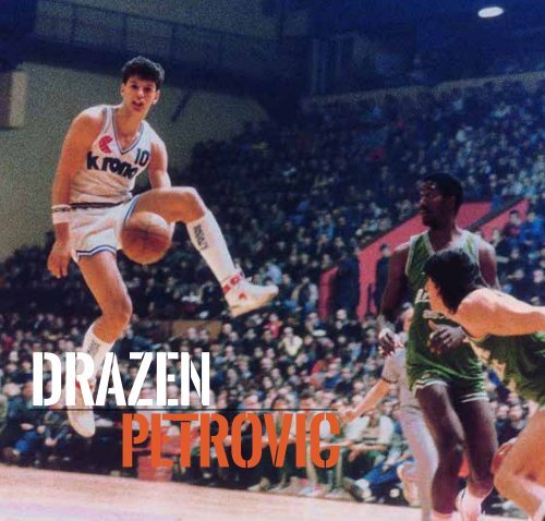 1980-1989 - DRAZEN PETROVIC - Yugoslav old basketball ROOKIE card