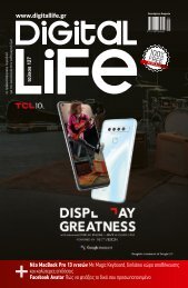 Digital Life - Τεύχος 127