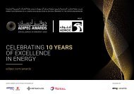 ADIPEC 2020 Awards brochure