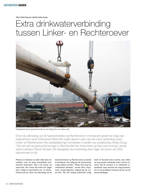 Grond Weg Waterbouw BE 03 2020
