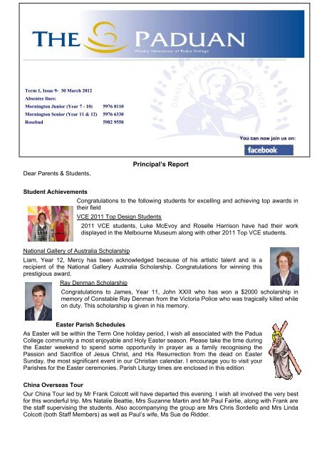 senior-campus-key-dates-padua-college