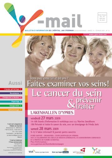 Y-mail 16 FR - février 2009