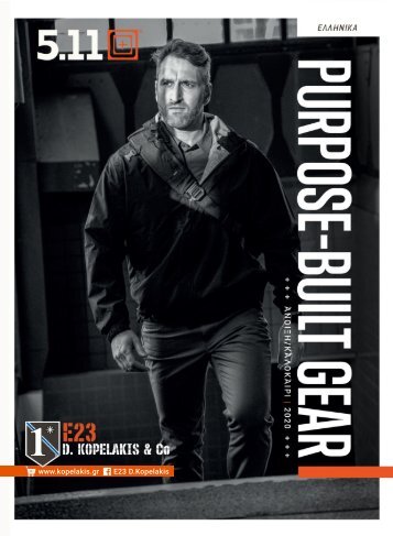 5.11 Tactical - Spring_Summer - Greek E23 -Kopelakis