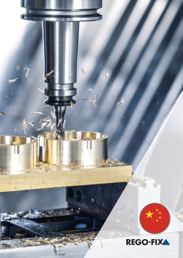 REGO-FIX Catalogue 2021 CHINESE