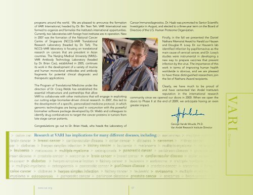 2007 Annual Report 