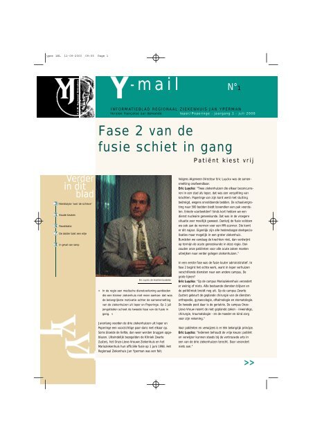 Y-mail 1 - juli 2000