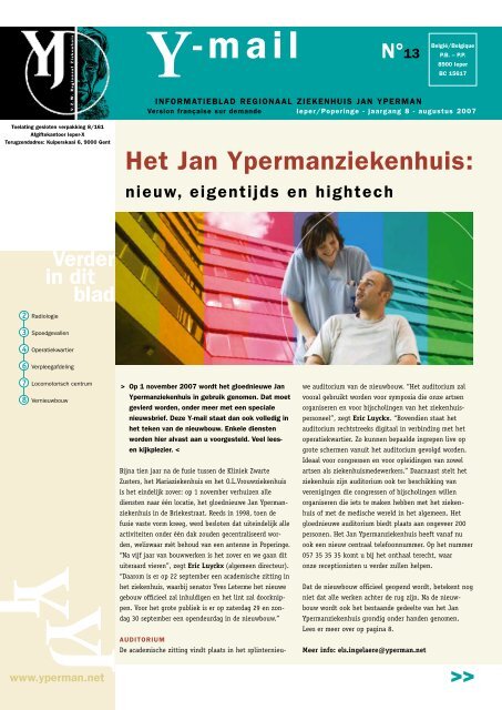 Y-mail 13 - augustus 2007