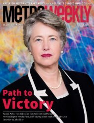 Victory Fund's Annise Parker - Metro Weekly - July 16 2020