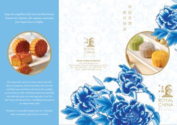 Royal China Mooncake DL Flyer_071812 - Reserveit.sg