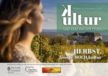 HERBST.frische.HOCH.kultur