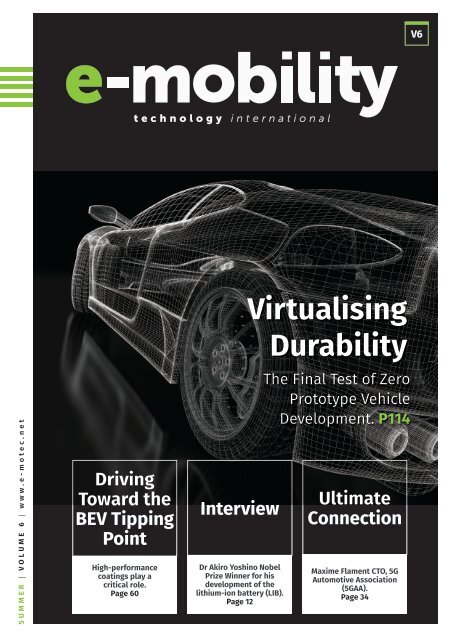 E-mobility Technology Summer 2020