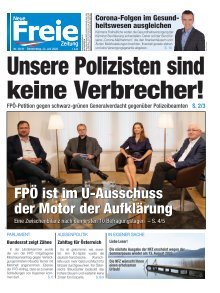 Unsere Polizisten sind keine Verbrecher!