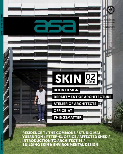 ASA JOURNAL 02/59